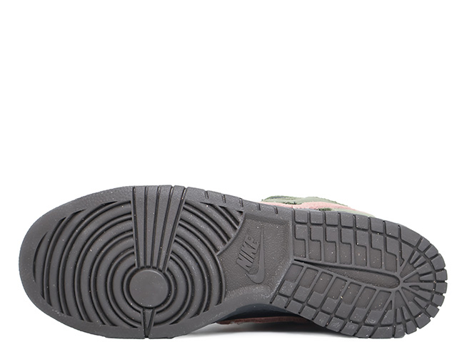 DUNK LOW RETRO LTD IB2256-300 - 8