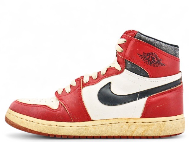 SKY JORDAN 1