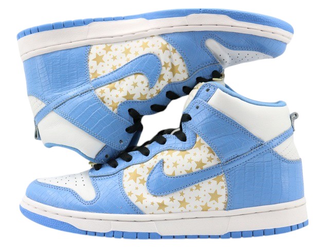 DUNK HIGH PRO SB h-27048-8 - 1