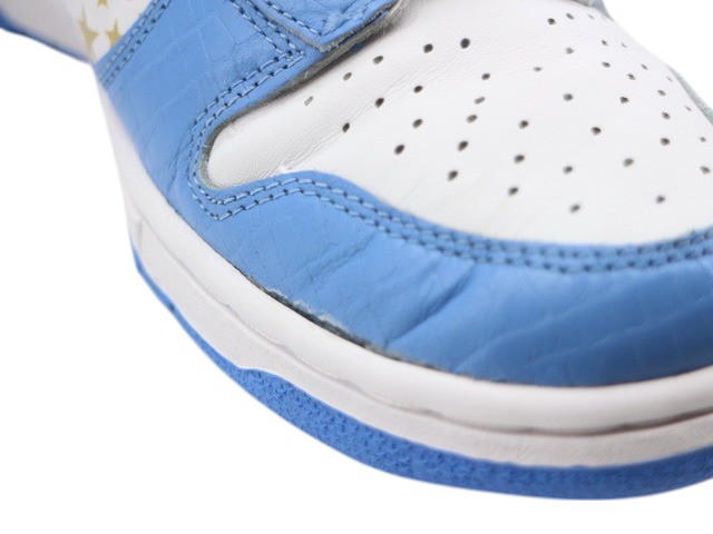 DUNK HIGH PRO SB h-27048-8 - 4