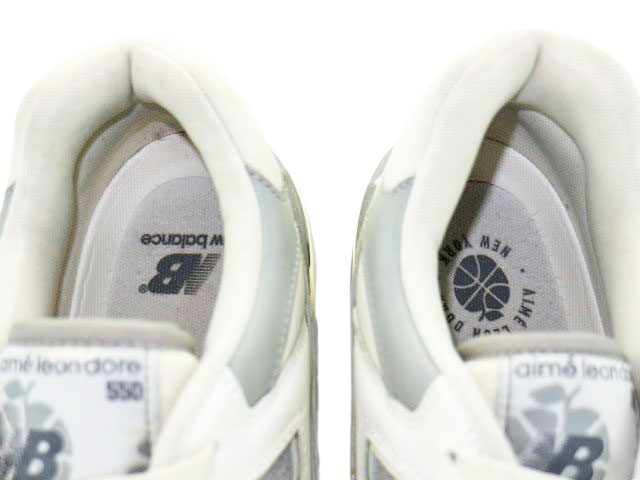 BB550 ALE h-29482-1 - 4