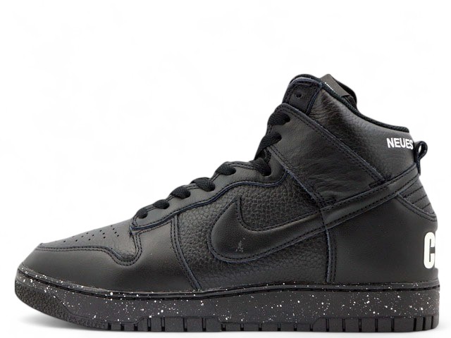 DUNK HI 1985 / U