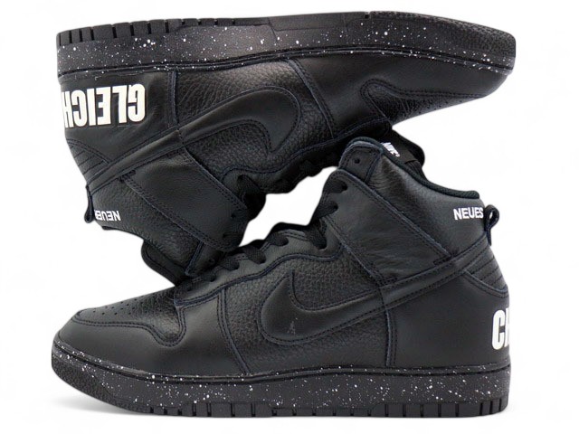 DUNK HI 1985 / U h-29503-10 - 1