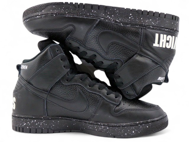 DUNK HI 1985 / U h-29503-10 - 2