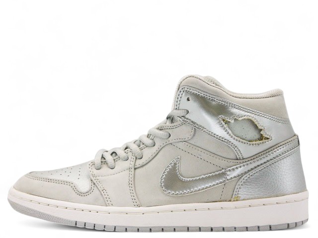AIR JORDAN 1 RETRO +