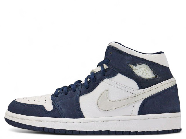 AIR JORDAN 1 RETRO +