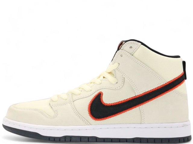 SB DUNK HIGH PRO PRM