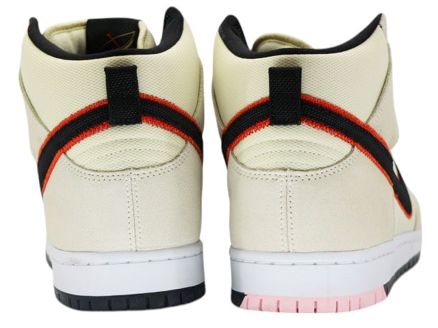 SB DUNK HIGH PRO PRM h-29556-15 - 4