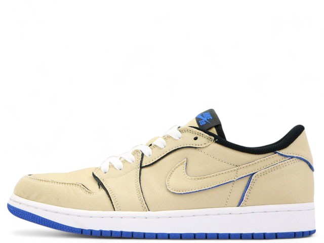 SB AIR JORDAN 1 LOW QS