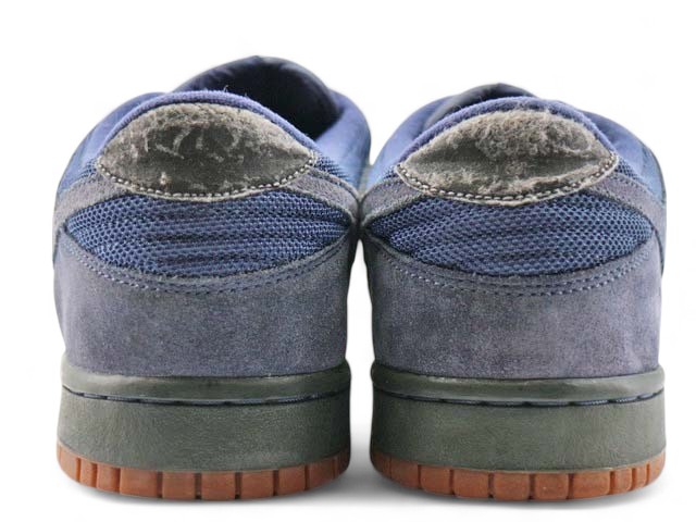 DUNK LOW h-29261-15 - 5