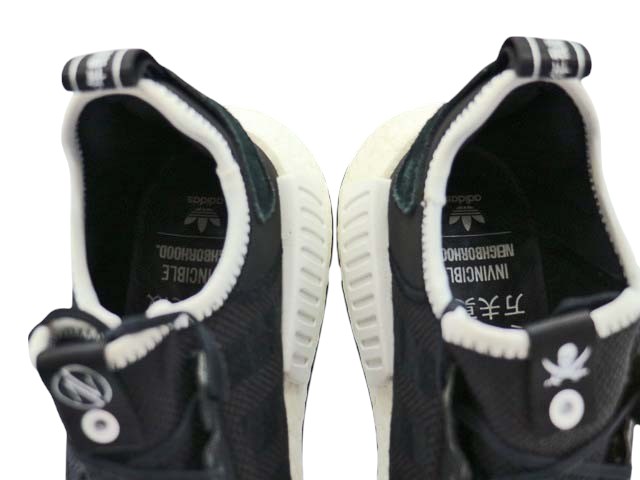 NMD R1 INV X NBHD h-29260-27 - 4