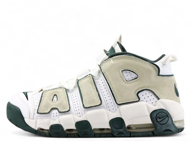 AIR MORE UPTEMPO 96