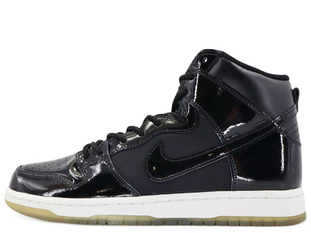SB DUNK HIGH PRO