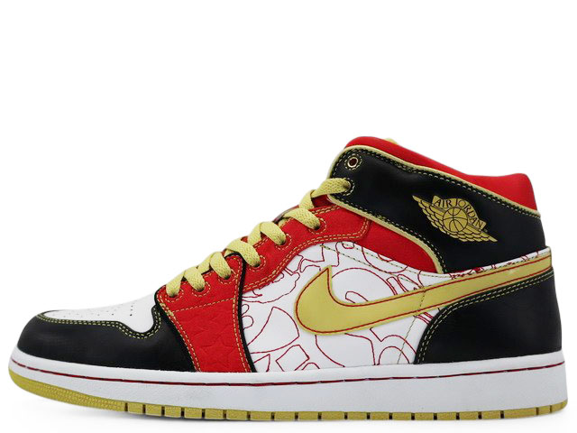 AIR JORDAN 1 XQ