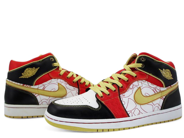 AIR JORDAN 1 XQ 316915-073 - 1