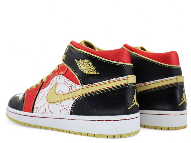 AIR JORDAN 1 XQ 316915-073 - 2