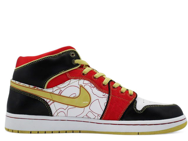 AIR JORDAN 1 XQ 316915-073 - 3