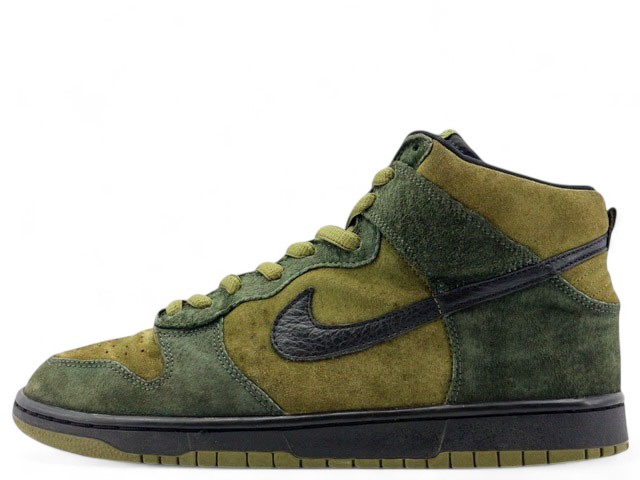 DUNK HIGH PRO SB