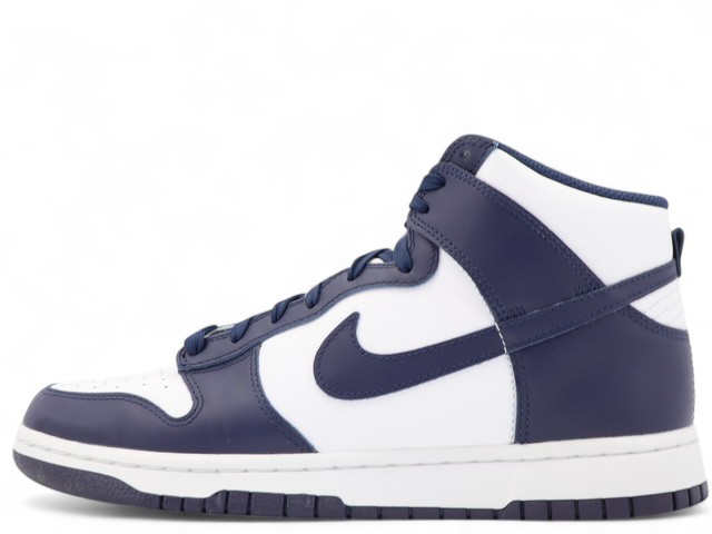 DUNK HI RETRO