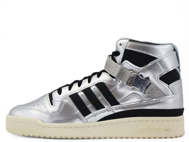 FORUM 84 HIGH