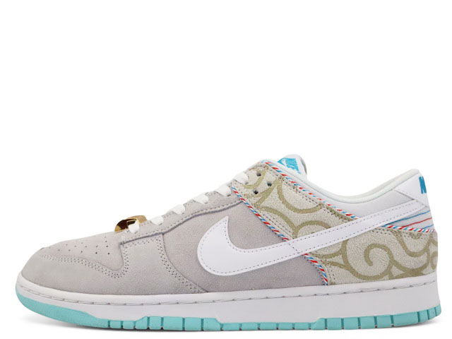 DUNK LOW RETRO SE