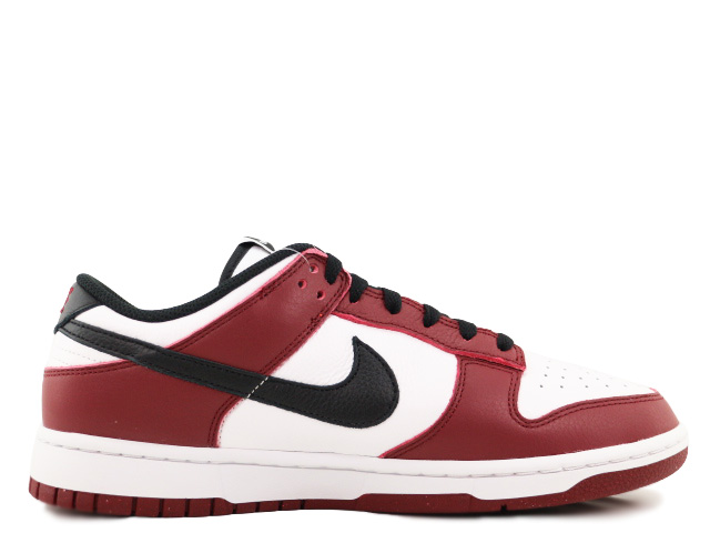 DUNK LOW BY YOU DD7413-991-f-6828-08 - 1