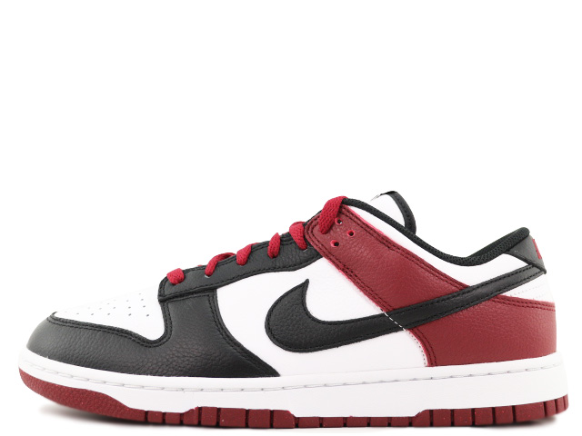 DUNK LOW BY YOU
