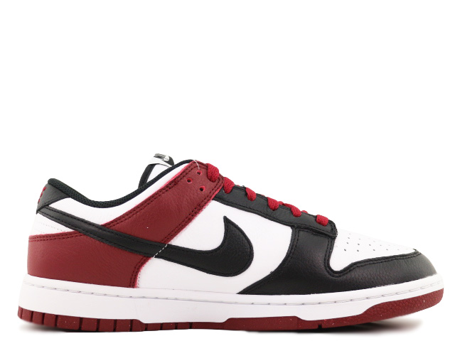 DUNK LOW BY YOU DD7413-991-f-6828-09 - 1