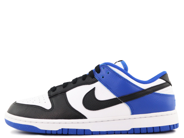 DUNK LOW BY YOU