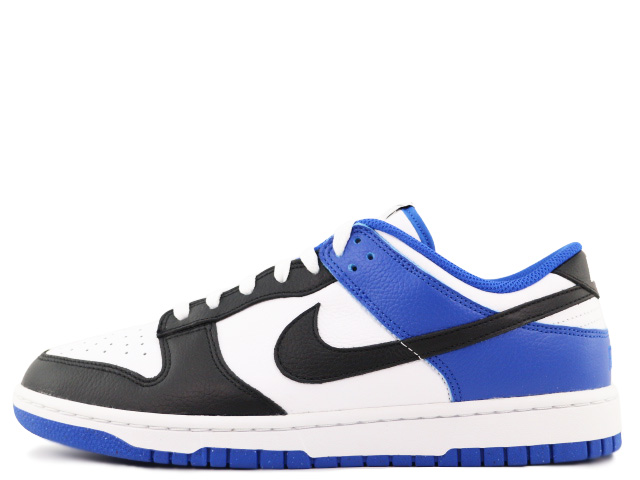 DUNK LOW BY YOU