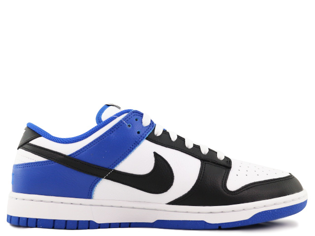 DUNK LOW BY YOU DD7413-991-f-6828-11 - 1