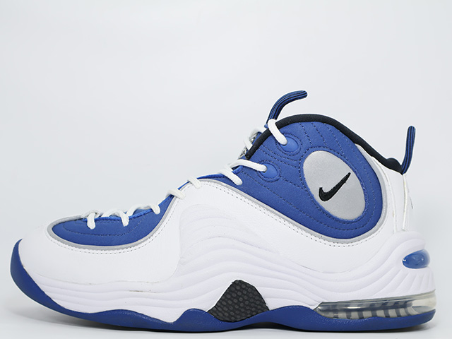 AIR PENNY 2 QS