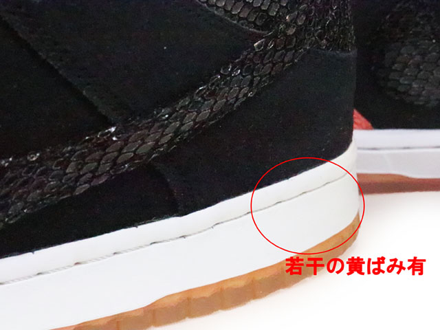 DUNK LOW PREMIUM SB 313170-603-s-12722-1 - 4