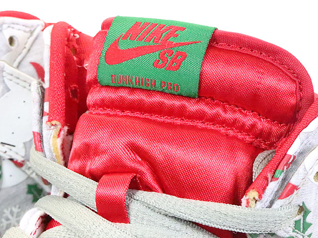 DUNK HIGH SB PRM CNCPTS 635525-036-s-12722-11 - 4