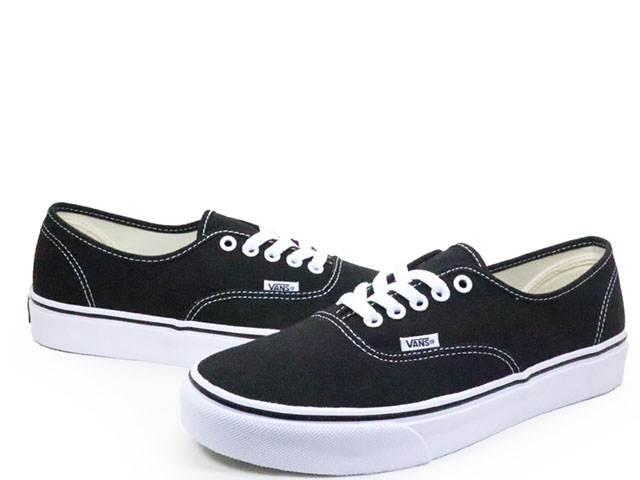 AUTHENTIC 688084-0001 - 2