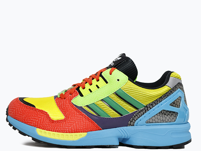 ZX8000 ATMOS