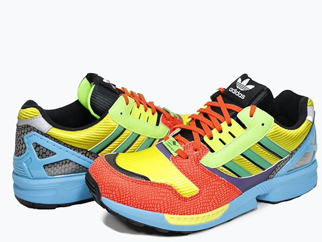 ZX8000 ATMOS ID9448 - 2