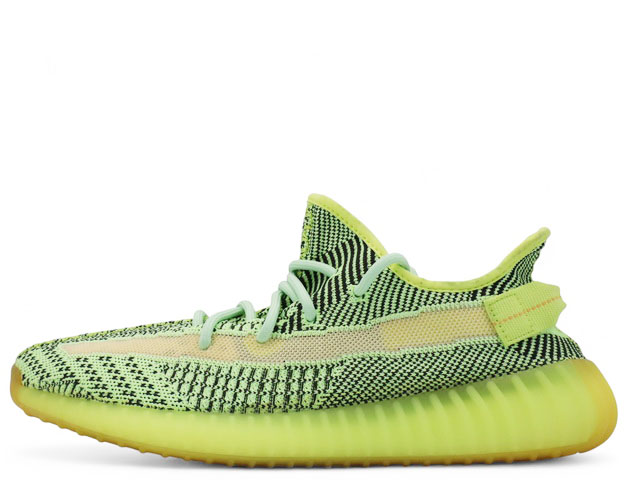 YEEZY BOOST 350 V2