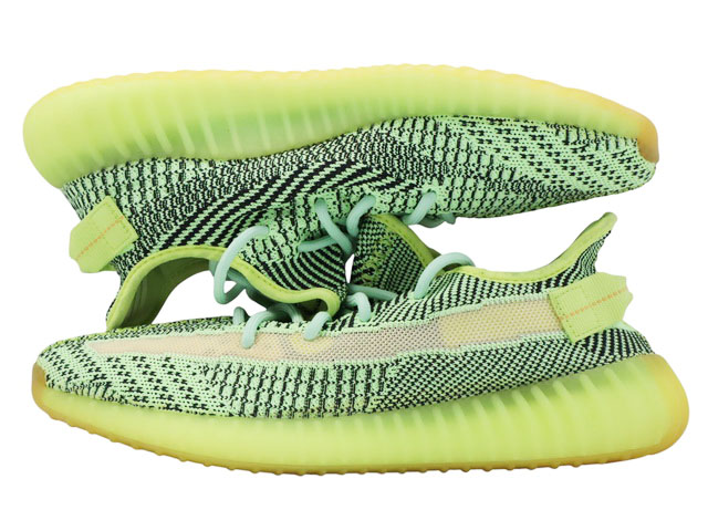 YEEZY BOOST 350 V2 h-29794-3 - 1