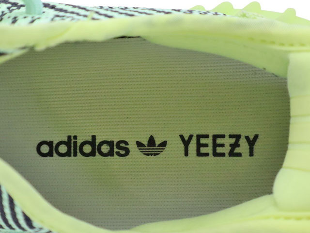 YEEZY BOOST 350 V2 h-29794-3 - 4