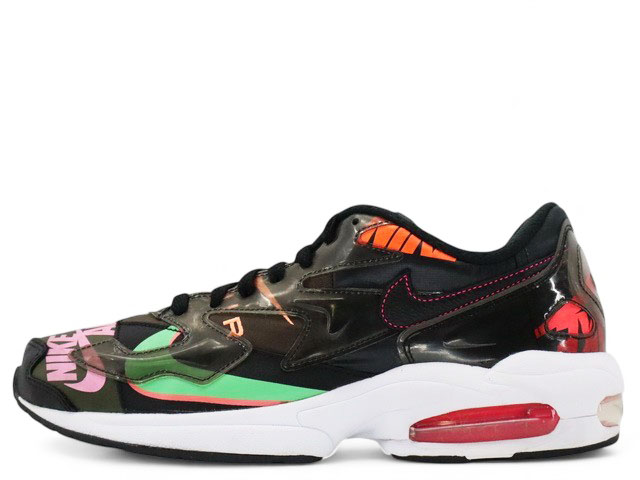 AIR MAX 2 LIGHT QS