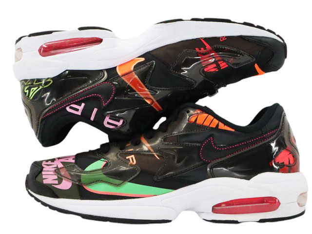 AIR MAX 2 LIGHT QS h-29798-5 - 1