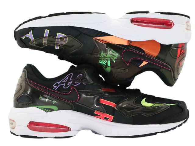 AIR MAX 2 LIGHT QS h-29798-5 - 2