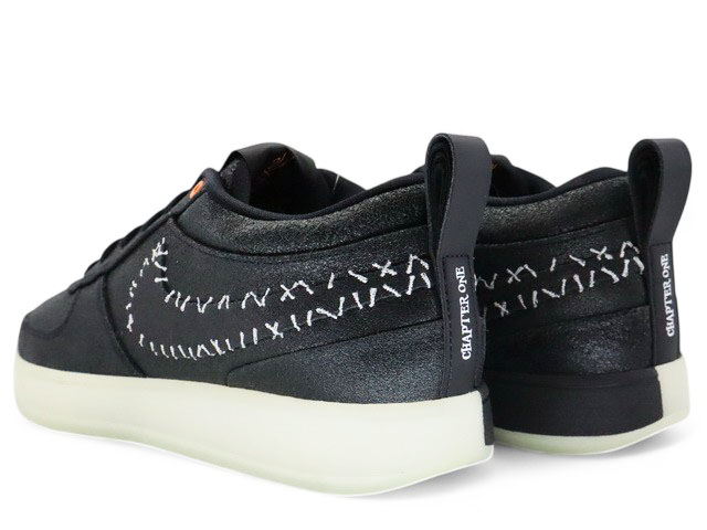 BOOK 1 EP FJ4250-003 - 3