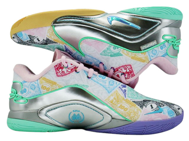 LEBRON 22 EP h-29802-11 - 2