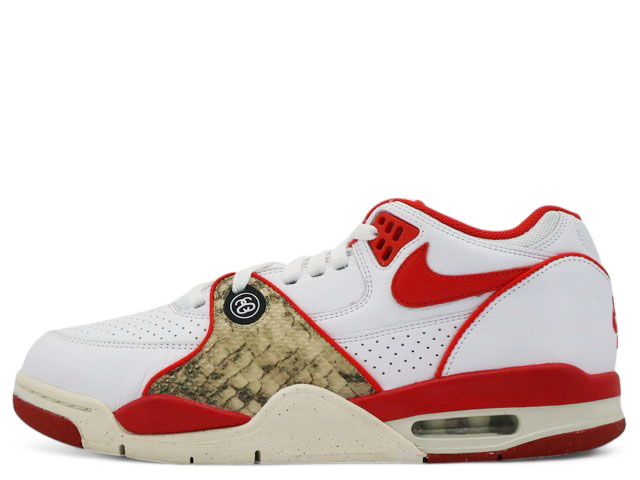 AIR FLIGHT 89 LOW SP