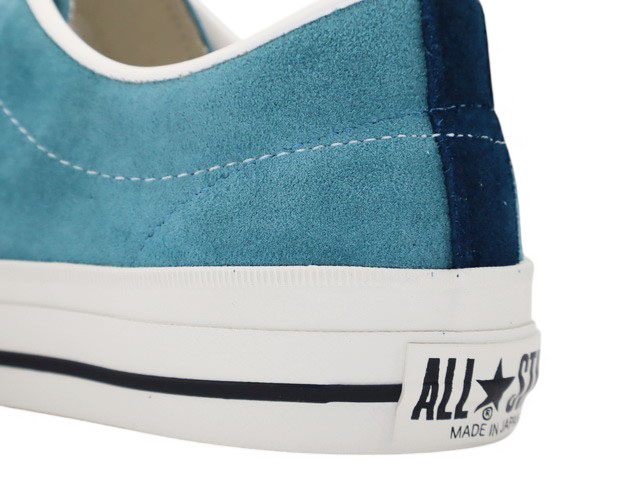 ONE STAR J SUEDE / FC 35200790225 - 5
