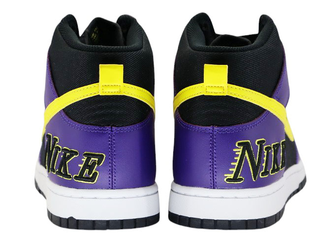 DUNK HI PRM EMB h-29820-4 - 4
