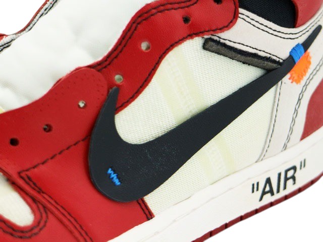 THE 10 : AIR JORDAN 1 AA3834-101-h-25303-1 - 7