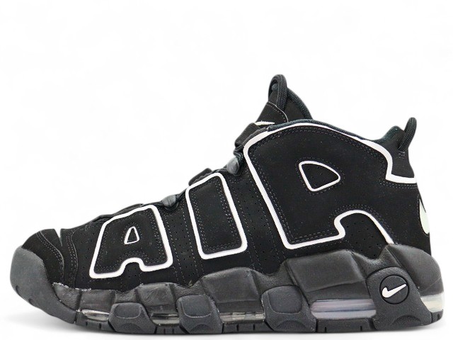 AIR MORE UPTEMPO